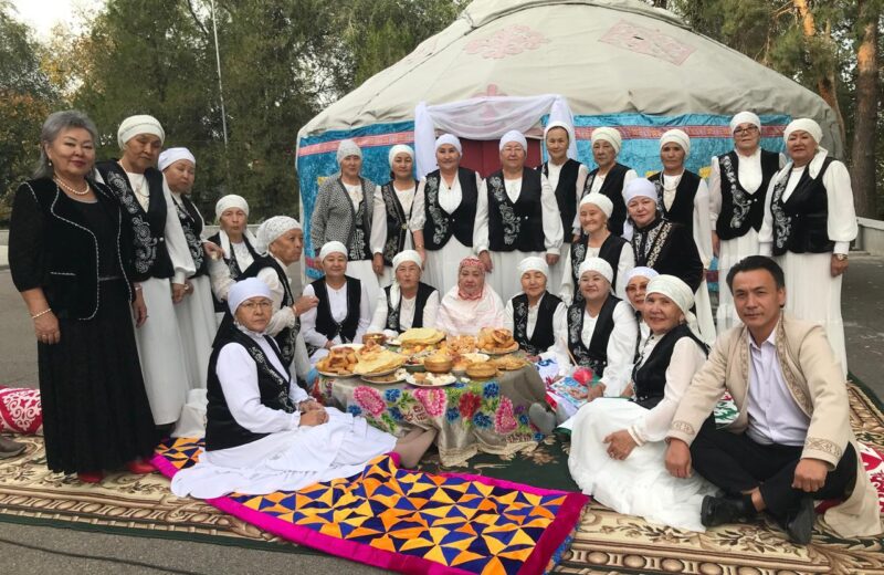 АУЫЛЫМ – АЛТЫН БЕСІГІМ