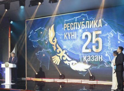 Алматы облысында Республика күні қарсаңында 35 азамат мемлекеттік марапатқа ие болды