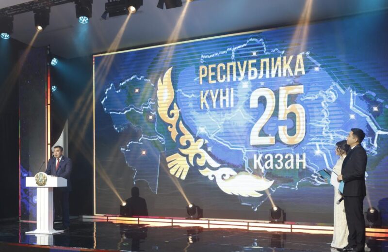 Алматы облысында Республика күні қарсаңында 35 азамат мемлекеттік марапатқа ие болды